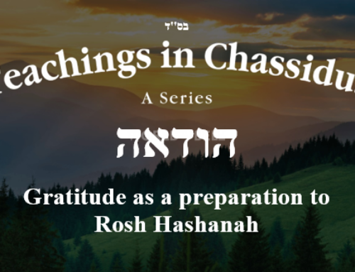 Gratitude as a Preparation for Rosh Hashanah