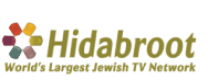 Hidabroot Logo