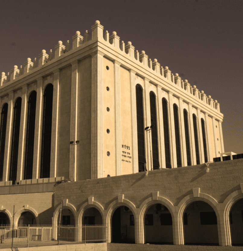 belz great synagogue tours