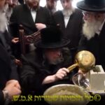 הנחת אבן הפינה - Pouring Cement for New Belz Yeshiva in Monsey, New York