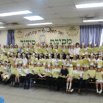 Siddur Celebration in Ashdod